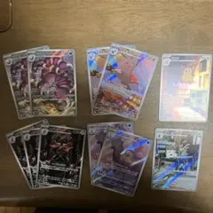 ポケモンカード　ムニキスゼロarまとめ売り