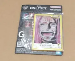 一番くじ ONEPIECE CARDGAME Ｇ賞 アクスタ ジュエリー・ボニー