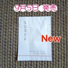 Item thumbnail for item 62da071c-0271-443b-ac45-10acfabb91fd