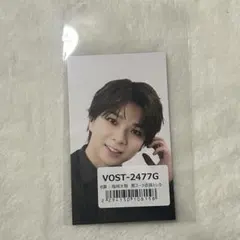 M!LK 爆裂愛してる 好きすぎて滅 ラキドロ 愛知 塩﨑太智