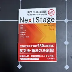 Item thumbnail for item c3b2a4ee-fffb-4d62-9d4f-967315ac2718