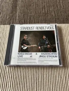 2025年最新】スターダスト・ランデヴー～井上陽水の人気アイテム