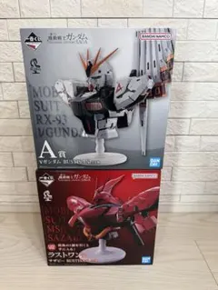 2026年最新】一番くじ ガンダム ラストワンの人気アイテム - メルカリ