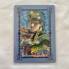ジョジョの奇妙な冒険 メモリアルカード 空条承太郎 スタープラチナ