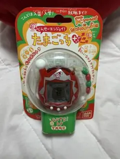 超じんせーエンジョイ！たまごっちプラスのサムネイル