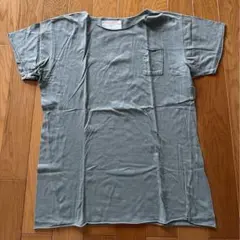 Item thumbnail for item 9f3f46c4-f929-42fd-b72a-af6b81e0b604