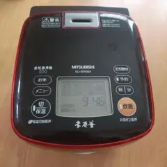 三菱 IH 本炭釜 炊飯器 NJ-SW064のサムネイル