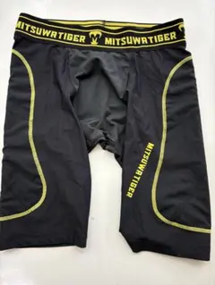 ミツワタイガー　スライディングパンツ