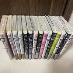 推しの子 1~14巻セット 初版