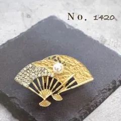 Item thumbnail for item 27a1a6a1-04d1-4af5-aa1d-3435cf798d85