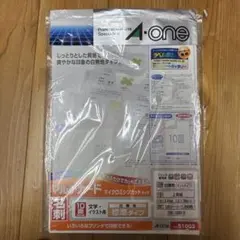 A-one マルチカード 名刺 標準タイプ 20シート入り