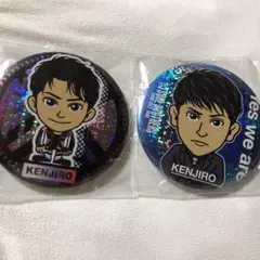 三代目 山下健二郎　缶バッジセット