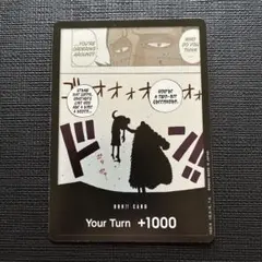 2026年最新】クロコダイル ドンカード 英語の人気アイテム - メルカリ