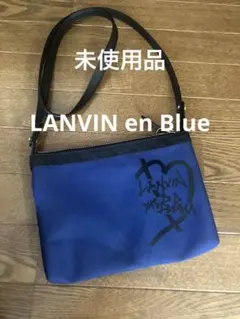 未使用品　LANVIN en Blue ショルダーバッグのサムネイル