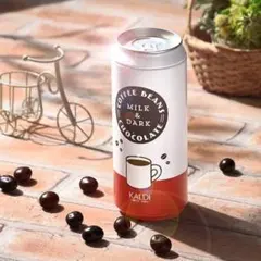 Item thumbnail for item eab0a5ee-d1a2-44af-b349-4acdf5456152