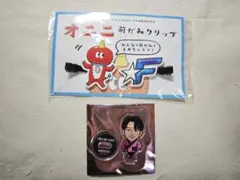 オニニ 前髪クリップ＆ミニアクリルスタンド 澤本夏輝