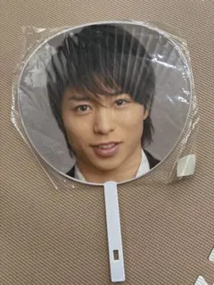 櫻井 翔 ジャンボうちわ5枚セット（単体販売可）