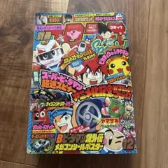 2025年最新】クラッシュ・バンディクー・ポスターの人気アイテム