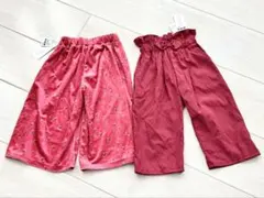 【新品】2着セット ガウチョパンツ 赤　女の子 ベロア　90 95