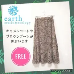 earth レオパード プリーツスカート ロングスカート アニマル柄