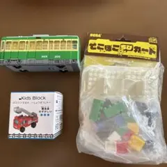 江ノ電　消防車　車　組み立てブロックセット