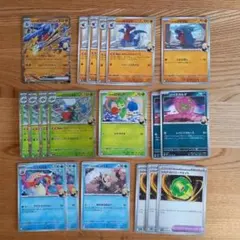 ポケモンカードセット 引退品 ノーマル SRA RR 旧裏 - メルカリ