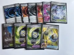 サポカSRノーマル詰め合わせ