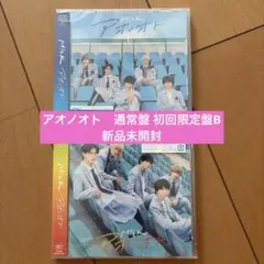M!LK アオノオト　通常盤・初回限定盤B