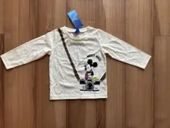 Item thumbnail for item 05ebbf1a-aa98-4a28-a8d0-85e20c44d7f4