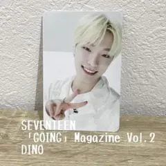 SEVENTEEN「GOING」Magazine Vol.2 DINO