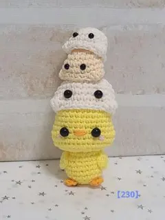 Item thumbnail for item a306c60f-e28d-4500-8ce3-5df96f639d2d