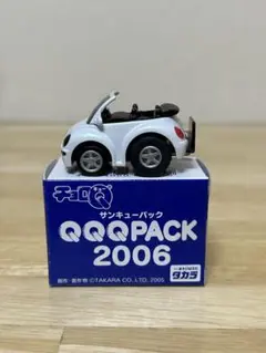 チョロQ NEW BEETLE CABRIOLET サンキューパック2006