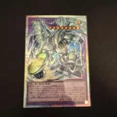 2026年最新】KONAMI 遊戯王OCG デュエルモンスターズの人気アイテム