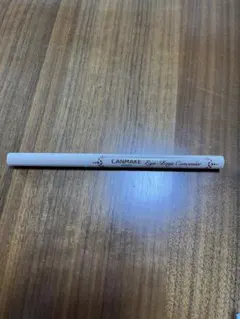 キャンメイク　アイバッグコンシーラー 01