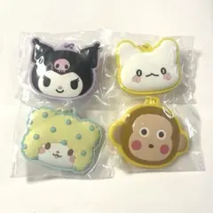 サンリオ　シークレットラバーミラーキーホルダー　4点セット