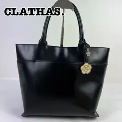 【花チャーム付✨】クレイサス トートバッグ レザー ビジネス フォーマル 黒