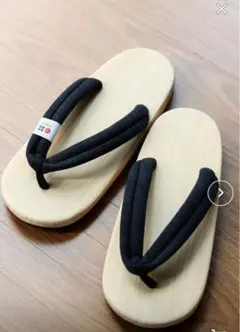 Item thumbnail for item b961c8c5-280d-403e-9bd2-8a1e67b7e30d