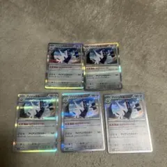ブリジュラル5枚　ジュラルドン6枚　テラスタルフェスex まとめて売り