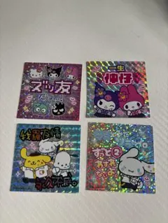 サンリオ シークレットホログラムステッカー