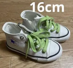 Item thumbnail for item 371c66fa-8645-455a-8841-c53880fe1d54