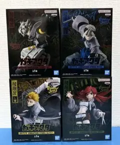 ガチアクタ VIBRATION STARS 4種セット