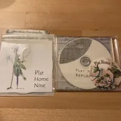 Plat Home Nine Switch Back & Replaceable