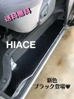 あかさたな様 リクエスト 4点 まとめ商品