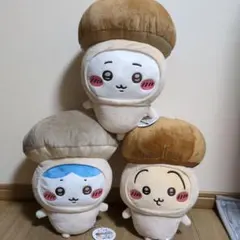 ちいかわ きのこ着ぐるみBIGぬいぐるみ ちいかわ ハチワレ うさぎ