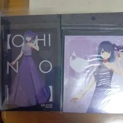 スネマル様 リクエスト 2点 まとめ商品