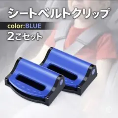 sada様 リクエスト 2点 まとめ商品