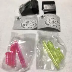 リコーダーマスコット5 クリアピンク　クリアグリーン　 2種セット