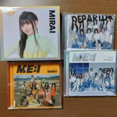 ME:I 村上璃杏 MIRAI 3形態セット