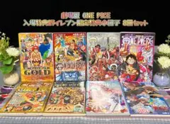 ワンピース 劇場版 入場特典 小冊子 7イレブン限定 尾田栄一郎