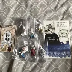 おまけ付き！ヒグチユウコ　神様　ガチャ　6種セット(師走さまナシ)